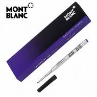 Montblanc 111433 Amethyst Purple Broad Fineliner Pen Refills(Pack of 2)